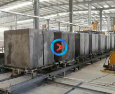 陶粒加(jiā)氣塊自動(dòng)線視頻  恒(heng)興陶粒加(jiā)氣塊生産(chan)線