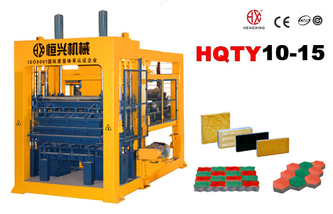 QT11-30混凝(ning)土制磚機(ji) 砌塊成型(xíng)機